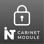 Intec.Cabinet - личный кабинет покупателя для интернет-магазина (B2B и B2C)