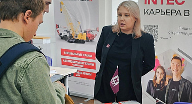 Представили INTEC на Ассамблее работодателей