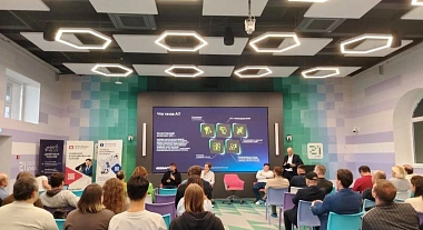 Компания INTEC стала партнером круглого стола по ИИ