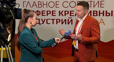 Директор INTEC выступил на окружном форуме «Российская креативная неделя — Урал»