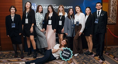 Компания INTEC стала организатором первой кейс-конференции по ИИ на Урале