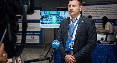 Директор INTEC принял участие в форуме муниципальных депутатов партии «Единая Россия»