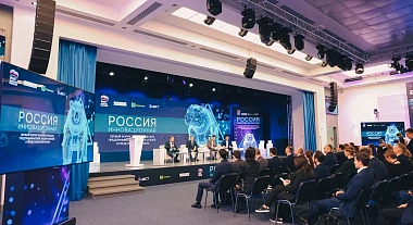 Директор INTEC выступил экспертом на технологическом форуме ЕР «Россия инновационная», организованном Ильей Дмитриевичем Медведевым