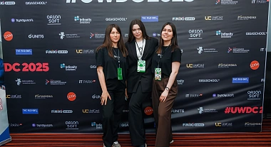 Компания INTEC стала партнером IT-конференции UWDC