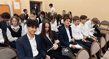 Директор INTEC поздравил учащихся Лицея №97 с Днём знаний и провел встречу по Искусственному интеллекту