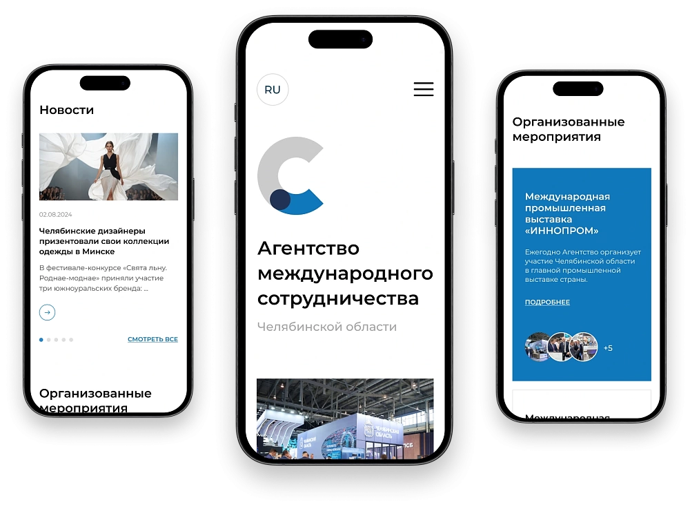 MOBILE_VERSION_