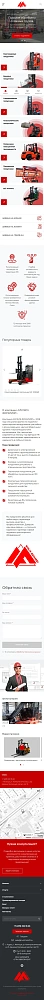 MOBILE_VERSION_