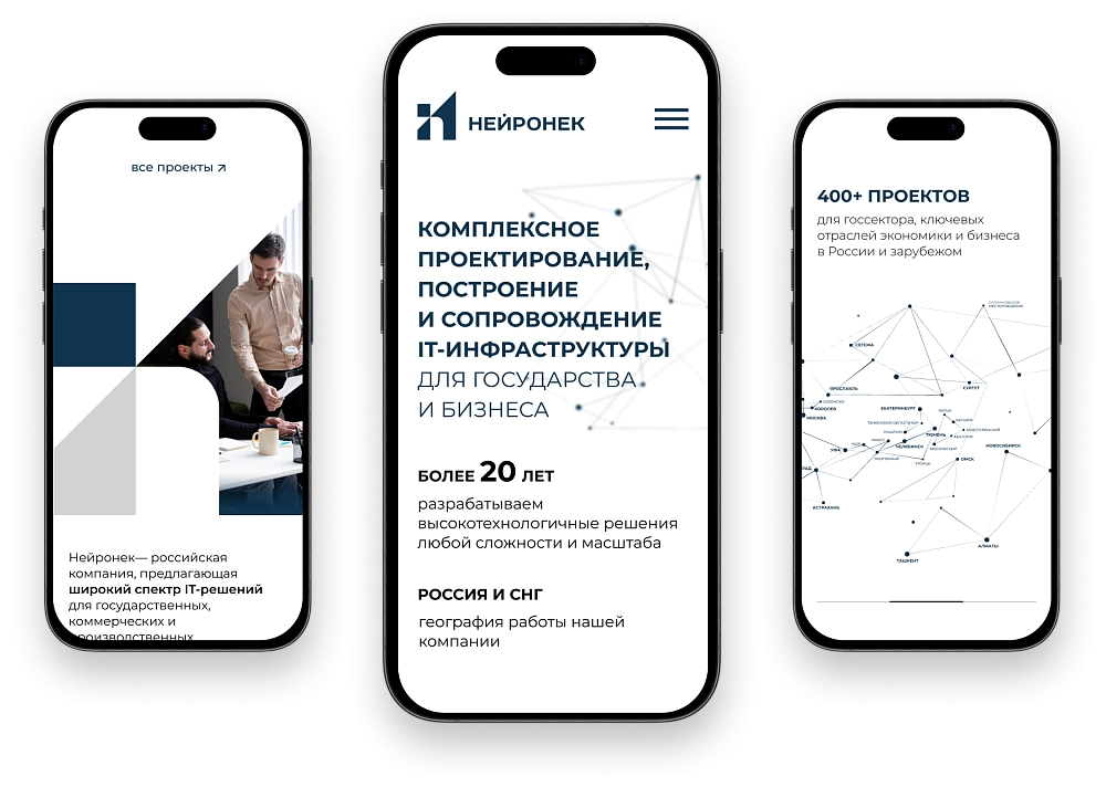 MOBILE_VERSION_
