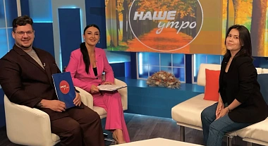 HR-менеджер INTEC Дарья Марфина рассказала о профессии HR в эфире ОТВ